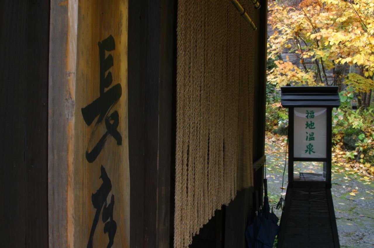 Yumoto Choza Hotel Takayama  Luaran gambar